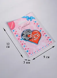 Магнит Котик с сердечком Думаю о тебе (862338)