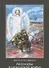 Рассказы о чеченской войне (Линчевский) - 0