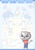ПРОПИСИ КОТЁНКА ПУХА. ГОТОВИМ РУКУ К ПИСЬМУ - 1