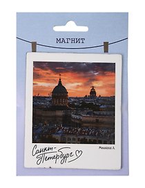 Магнит СПб Петербург, Казанский и Исаакиевский собор (фото) (70х85) (МВ2025-099)