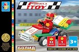 Конструктор Formula Toy Болид №4 (Т50750) (32 дет.) (3+) (коробка)