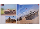 Армия России / Russian Army - 2