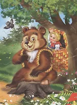 Машенька и медведь. Читаем и собираем сказку