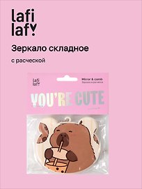 Зеркало складное с расческой Капибара (пластик) (7,5х6) (12-15082025-1L) (Lafilaf)