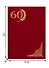 Папка адресная "60 лет" красная - 1