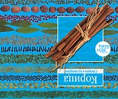 Кардамон. Корица. (книга-перевертыш) - 1