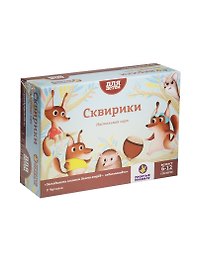 Карточная настольная игра, Простые правила, Сквирики РР-18