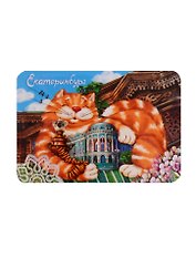 Магнит с УФ-лакировкой «Екатеринбург» (Дом Севастьянова), 8 х 5,5 см   4043770