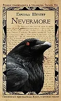 Nevermore