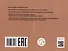 Грамматика в картинах русских художников: пособие по чтению и развитию речи - 2