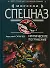 Критическое погружение (Морской спецназ). Сарычев А. (Эксмо) - 0