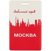 Картхолдер «Любимый город Москва» - 0