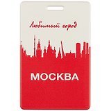 Чехол для карточек Любимый город Москва