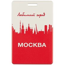 Чехол для карточек Любимый город Москва