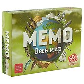 Настольная игра MEMO Весь мир (50 карточек), 7204 - 0