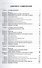 Global World - Global English. International Organizations: Pros and Cons - 1