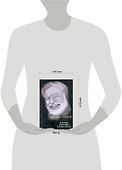 По ком звонят колокола войны. Четыре романа в одном томе: Фиеста (И восходит солнце). Прощай, оружие! Иметь и не иметь. По ком звонит колокол : [пер.] - 1