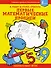 Я пишу и учусь считать: первые МАТЕМАТИЧЕСКИЕ прописи (соответствует ФГОС) - 0