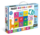 Baby Games. Пазл 24 элемента. "Форма и цвет".