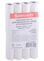 Лента чековая 16шт 57*30*11м, втулка 12мм, термо