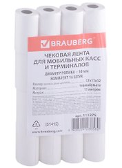 Лента чековая 16шт 57*30*11м, втулка 12мм, термо