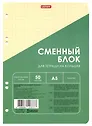 Сменный блок для тетрадей, 50 листов в клетку, желтый, А5, Listoff