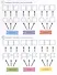 "Буду программистом". 3-4 класс. Книжка-картинка с заданиями для детей - 2