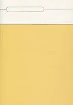 После искусства (м) Джослит