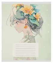 Тетрадь в линейку Listoff, "Красавицы (Универсальная плашка)", 24 листа, в ассортименте