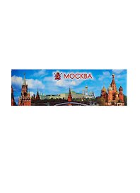Магнит металл панорамный "Москва Панорама со Спасской башней и Храмом Василия Блаженного" (02-1-17-2)