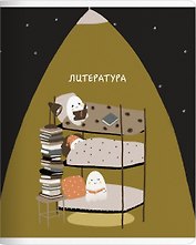 Тетрадь 48л лин. ТЕМА "Boo. Литература", мел.картон, микротекстурирование, ламинация, справ.мат-лы, QR код