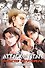 Attack on Titan Character Encyclopedia (Hajime Isayama) Атака Титанов Энциклопедия персонажей (Хадзимэ Исаяма) / Книги на английском языке - 1