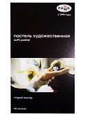 Пастель сухая «Старый мастер» 48 цветов, ГАММА - 0