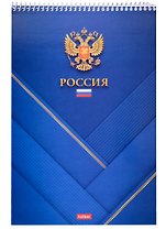 Блокнот А4 80л кл. "Россия" спираль, мел.картон, УФ-лак, жестк.подложка