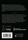 Брендинг территорий - 1