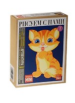 Картина по номерам (современная раскраска) Котенок (16,5х13) (MINI16130002) (ФР-00000344) (14+) (Раскраска Mini) (Артвентура) (коробка)