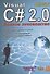 Visual С# 2.0 .NET. Полное руководство - 0