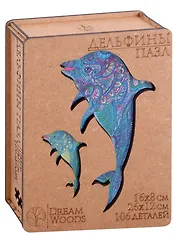 Пазл фигурный "Дельфины", 106 деталей