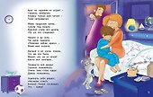 Доктор Супердок. Активити-книга - 1