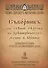 Сборник по чтению текстов на Древнерусском языке и Буквице - 0