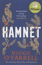 Hamnet