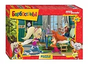 Пазл Step puzzle 160 эл. Барбоскины 94020