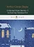 Collected Short Stories 1. An Exciting Christmas Eve = Коллекция рассказов 1: на англ.яз. Doyle A.C. - 0