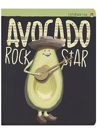 Тетрадь общая «Avocado style», 48 листов в клетку, A5, в ассортименте - Альт