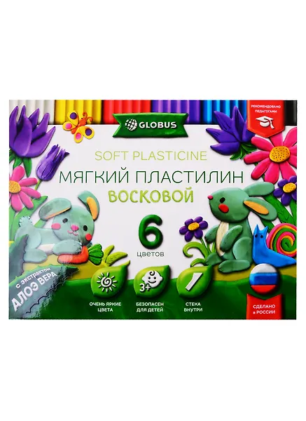 Пластилин 06цв 90гр с Алоэ Вера, стек, к/к, Глобус - 0
