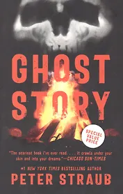 Ghost Story