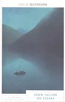 Snow Falling on Cedars (м) (Bloomsbury Modern Classics) Guterson