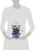 Король Ада. Книга 1 (Демон Кинг / Demon King). Манхва - 1