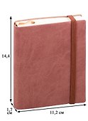 Ежедневник недатированный «Reference» А6, какао, 152 листа, экокожа, Listoff - 2