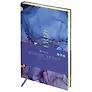 Ежедневник недатированный «Mesmerize journal. Eternal» А5, 136 листов, экокожа, Greenwich Line